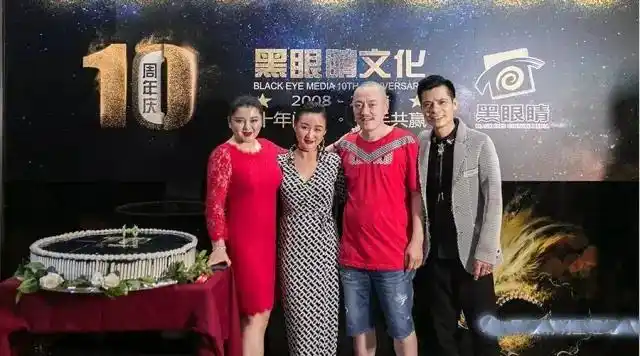 黑眼睛十周年高林生雪村俞晴放歌三里屯