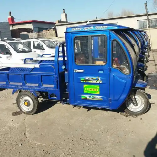 轻骑豪门三轮车大全.