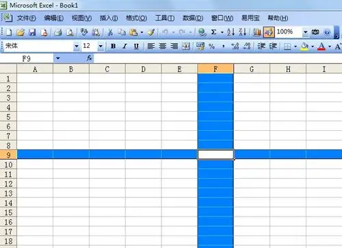 2013excel鼠标在任意单元格如何显示如图所示