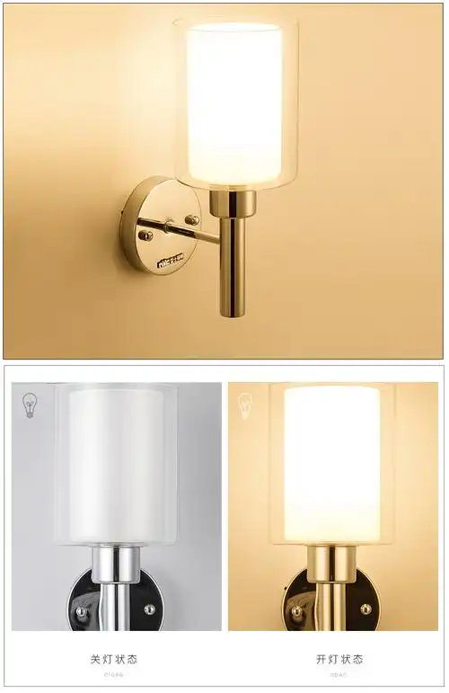 雷士(nvc) 雷士照明壁灯led卧室床头客厅阳台过道玄关灯具简约时尚单