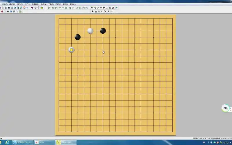 围棋:ai定式,挂星,一间低夹,双飞燕(4).