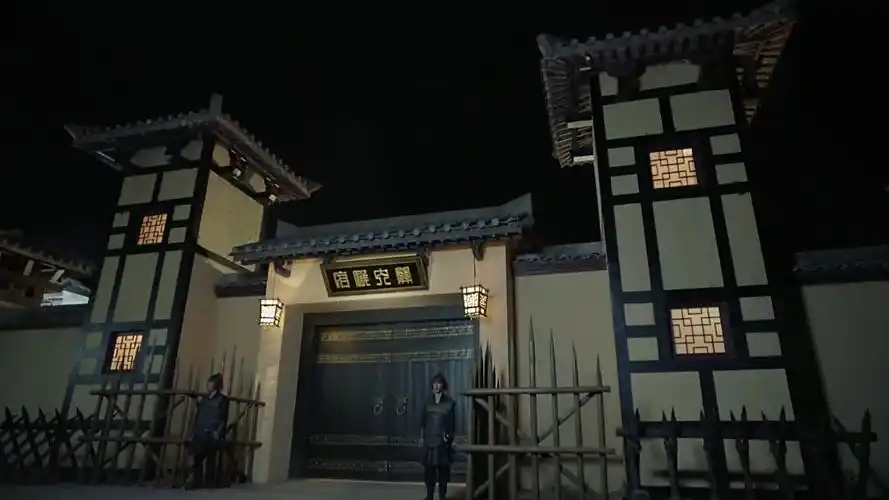 13 次 | 我有更好的答案  1 小时前   最佳答案 从左到右:关内侯府