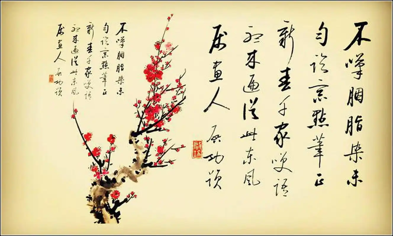 一代书法大家启功先生书法壁纸欣赏,温和典雅,美轮美奂,百看不厌.