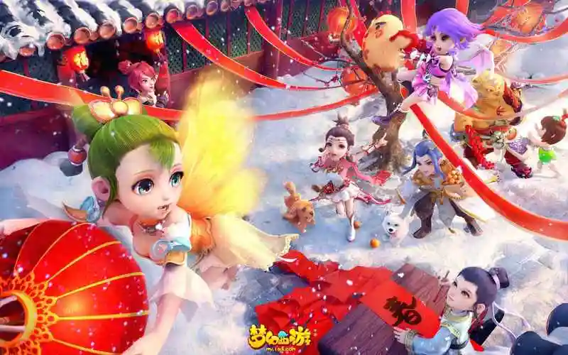 p>《梦幻西游》手游是由 a target="_blank" href="/item/网易游戏