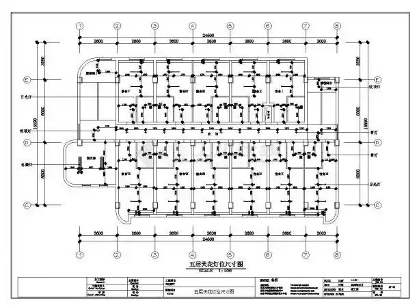 某地市售楼中心装饰工程竣工图