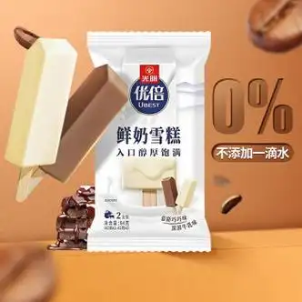 光明优倍鲜奶慕斯巧巧浓浓牛乳味雪糕冰淇淋冷饮42g支光明优倍2盒12支