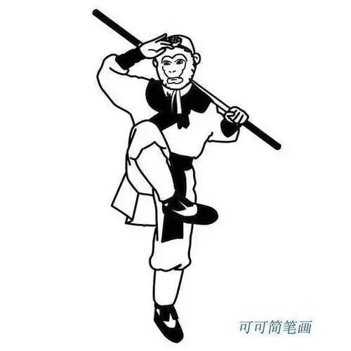 孙悟空最难简笔画