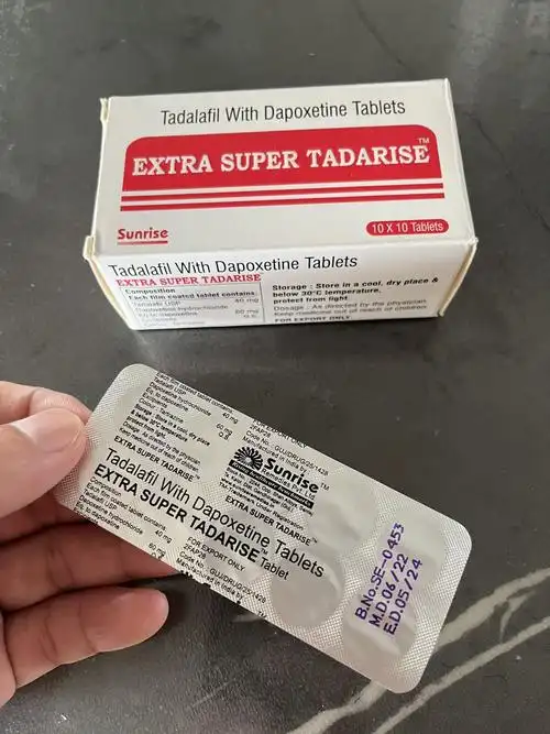 正品印度超级希爱力双效片多少钱才能买到?_青年财富网