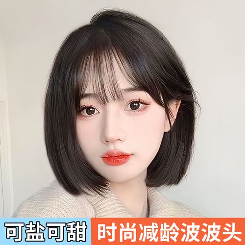 假发女短发时尚新款波波头短发造型仿全真人发圆脸自然整顶假发套