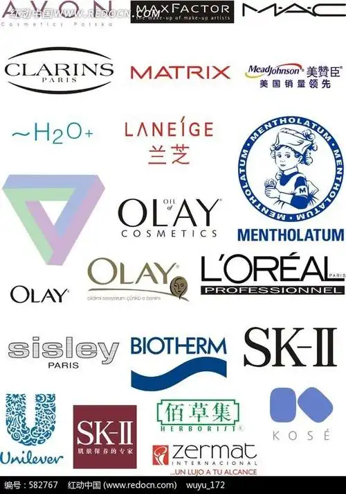 化妆品品牌logo(一)矢量图_行业标志