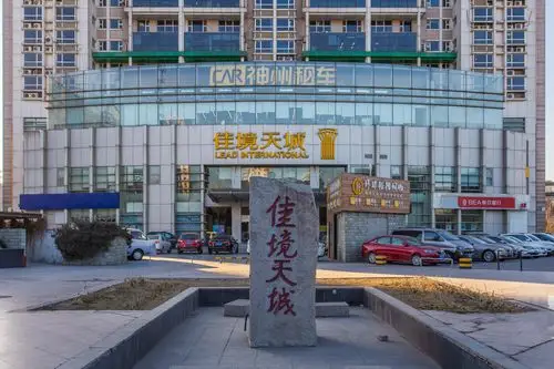 首都写字楼出租 - 佳境天城