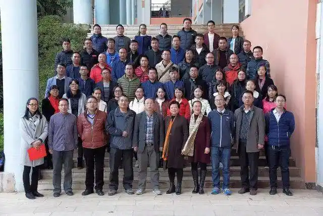 【点赞】个旧一中卢忠睿老师在红河州2017年物理教学竞赛中拿了个第一