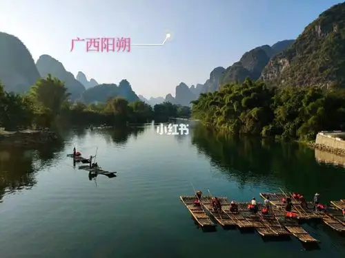 广西阳朔三天两夜桂林三天两夜