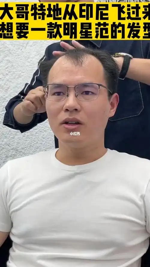 穿搭工作 头型 身型*头发对男生真的太重要了 男生发型一换秒变渣男!