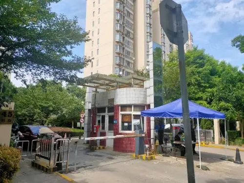 中芯花园(北区)