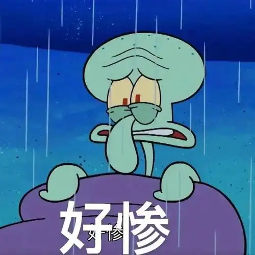 精选表情包我劝你多读点书拿图点赞吱声