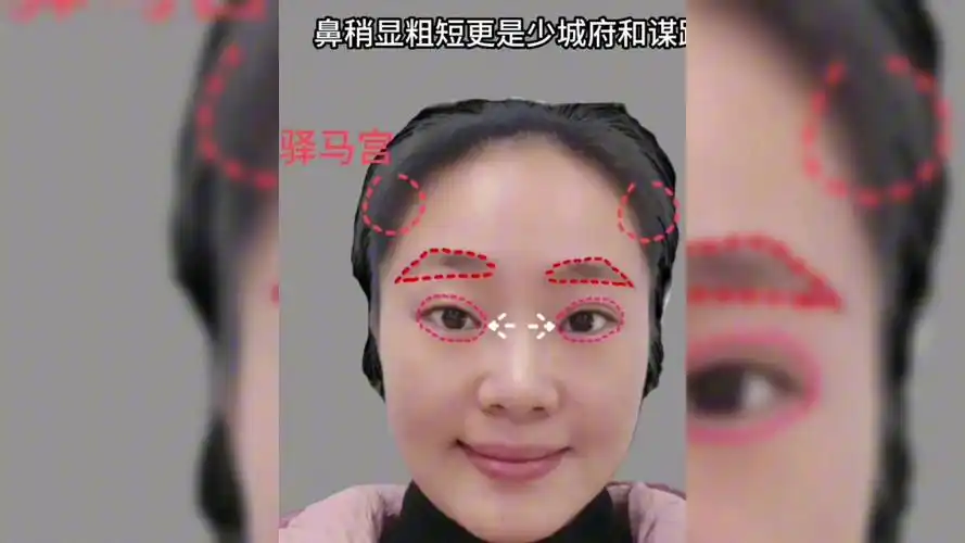 观人识相 奴仆宫