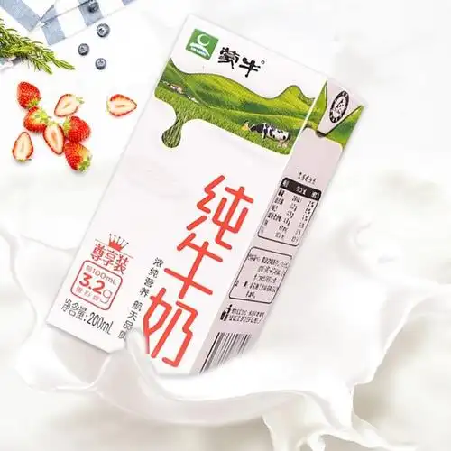 蒙牛纯牛奶200ml24箱装1月新日期营养早餐纯奶正品