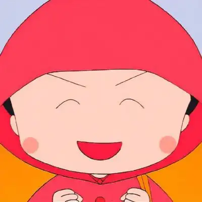 樱桃小丸子头像2022可爱的微信头像小丸子高清系列