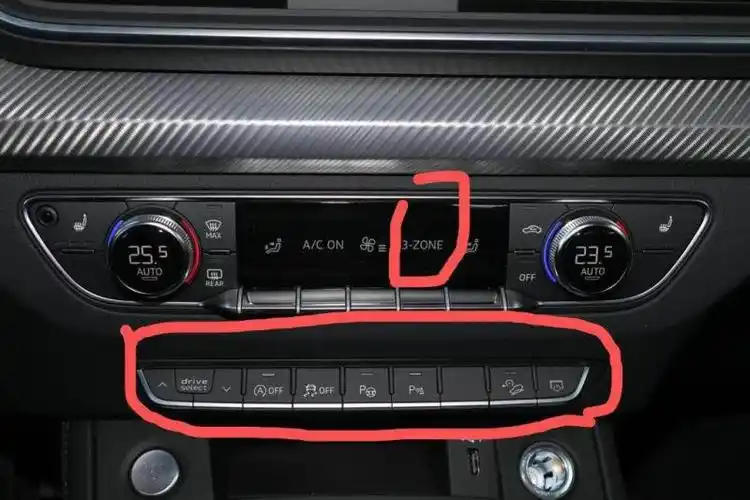 奥迪q5l这些按键是什么功能