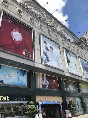 8月测评点—42,天虹商场内公厕