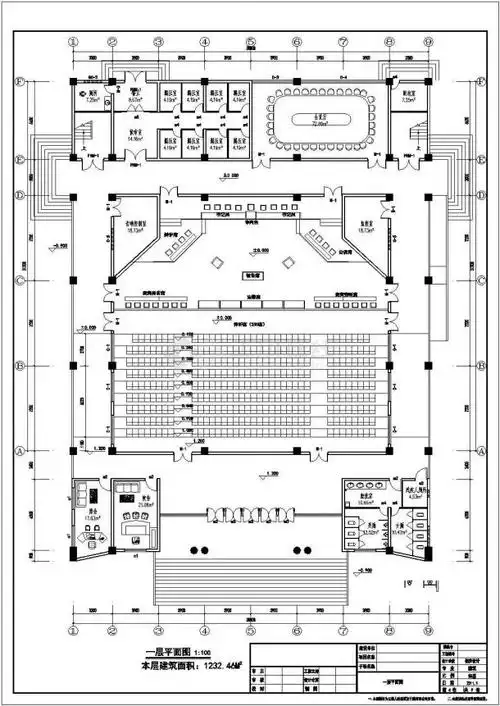 某地4层框架结构人民法院审判庭建筑方案图