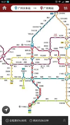 展开全部 广州火车站到广州南站自然是地铁最快,2号线,火车站执达