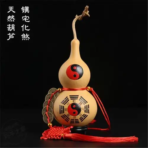 宝葫芦挂件_开光葫芦 五帝钱挂件镇宅辟邪 门冲宝化煞聚气招财优惠券