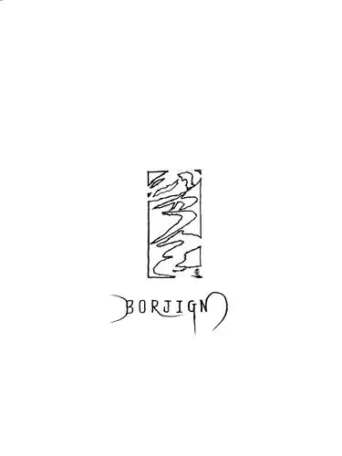 蒙古族特色商标 |平面|标志|无限红 - 原创作品 - 站酷 (zcool)