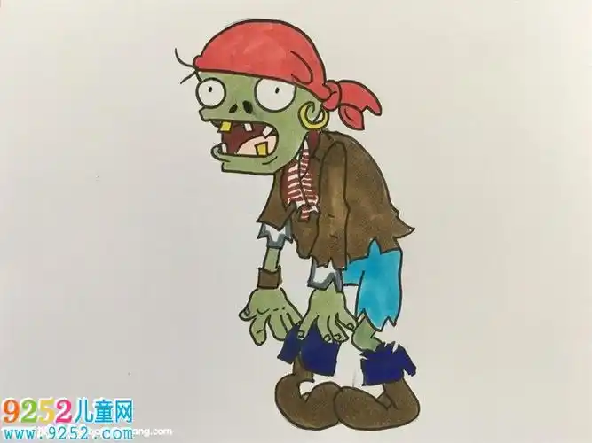 1,先画出一个半圆,画出僵尸的头巾,往下画出僵尸张开大嘴的脸,画出