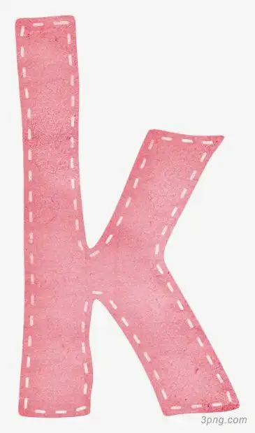 粉色字母kpng素材透明免抠图片-卡通手绘