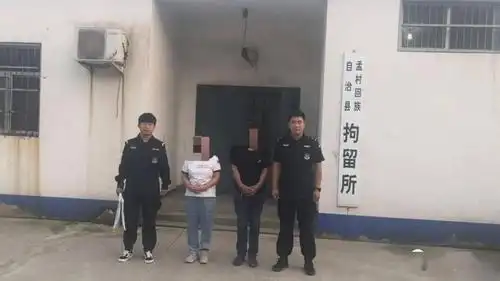 沧州这县捣毁一卖淫窝点,最大卖淫女年龄61岁!_孟村镇