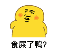 184_170gif 动态图 动图