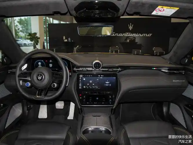 玛莎拉蒂granturismo车型外观内饰及动力系统概述