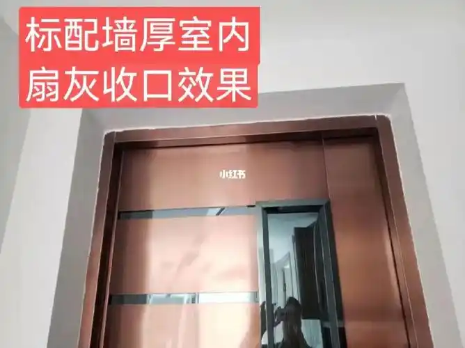 入户门门套做单包好还是双包好?