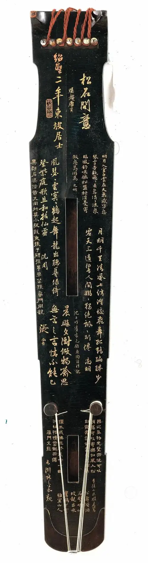 展品赏析北宋松石间意琴