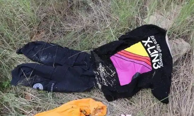 神木西沟某桥下发现一具女尸年龄2535岁警方急寻线索