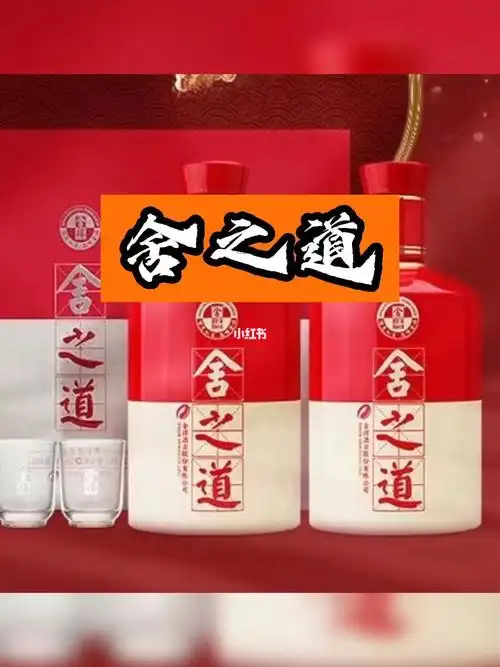 中秋节用舍得舍之道送礼超高性价比