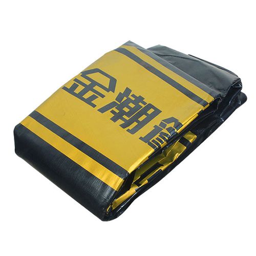 山头林村金潮货车篷布金潮大金条加厚篷布4.2米6.8米9.