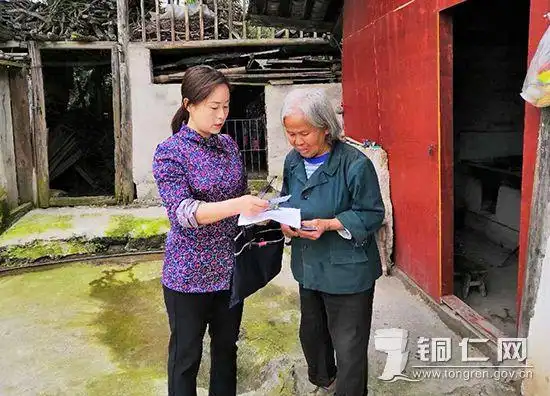 最美劳动者黄妮娜风好正是扬帆时一心只为践初心