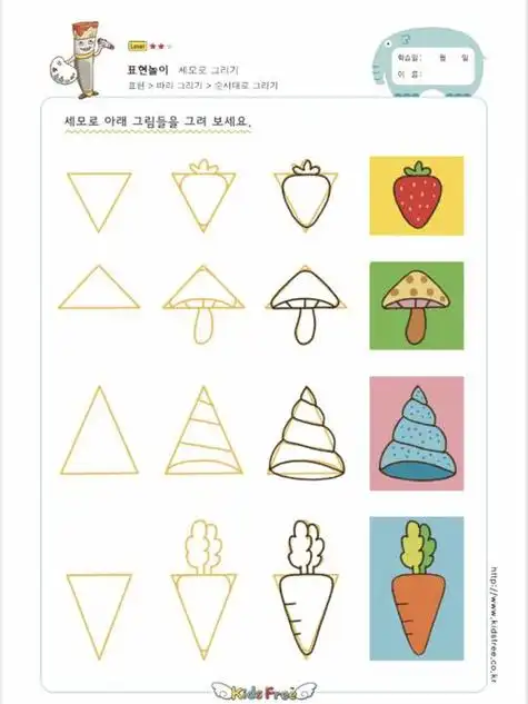 幼儿园组合图形简笔画涂色打印