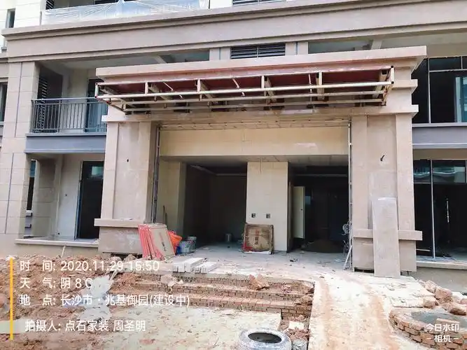 入户门厅门楼大理石干挂!