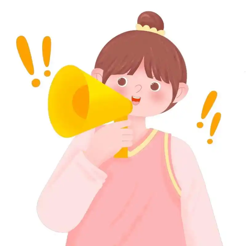 今天给大家分享一波卡通人物拿喇叭宣传png素材. 喜欢的友友们可以点.