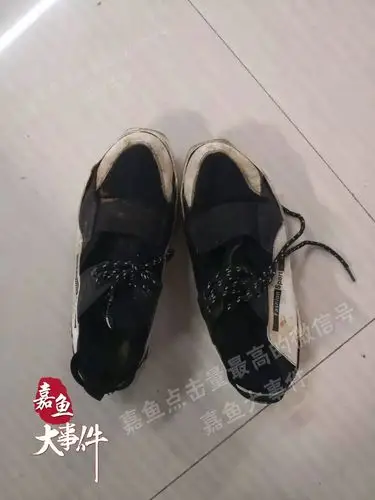 嘉鱼一男子车祸身亡!急寻死者家属