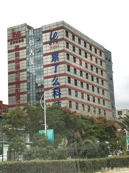 "累了么"智能陪护设备亮相云大医院 解决传统医疗陪护难题