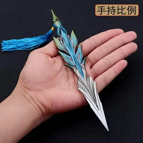 斗罗-大陆动漫周边前世唐三唐门暗器凤引九雏武器模型昊天锤摆件