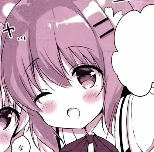 粉色软妹漫画闺蜜头像