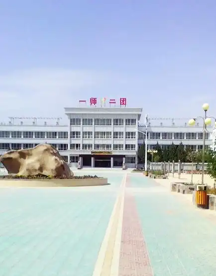 阿拉尔市社会保障局 农一师社保局