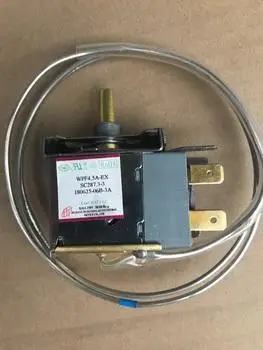 澳柯玛冰箱配件