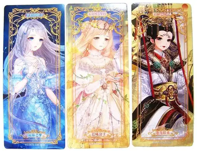 奇迹暖暖卡片女孩收藏卡变装卡公主卡书签玩具卡片换衣服游戏 不同2张